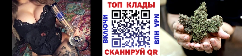 Купить закладку КОКАИН  Амфетамин  Марихуана  Меф мяу мяу  Барабинск