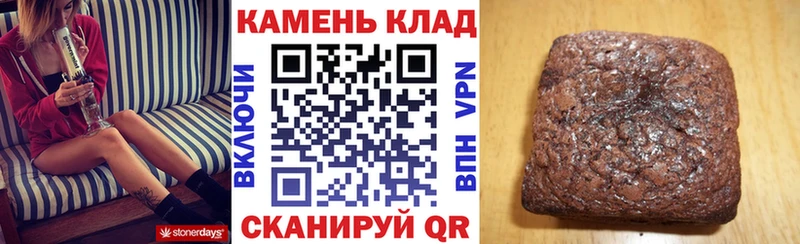 Купить закладки  Барабинск  Гашиш Cannabis 