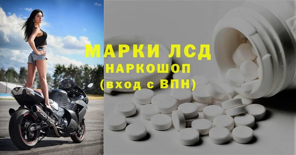 mix Белокуриха