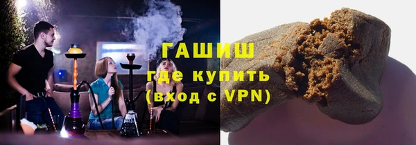 mix Белокуриха