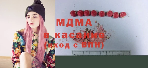 СК Баксан