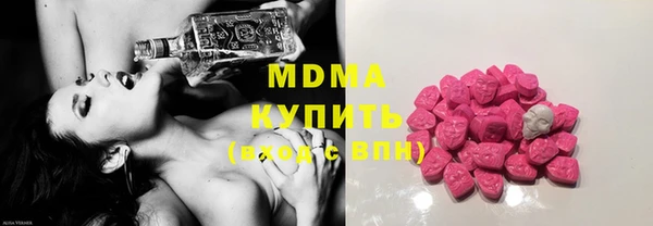 mix Белокуриха