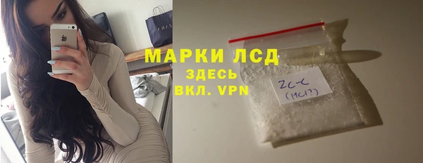 СК Баксан