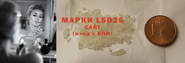 mix Белокуриха