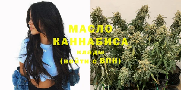 mix Белокуриха
