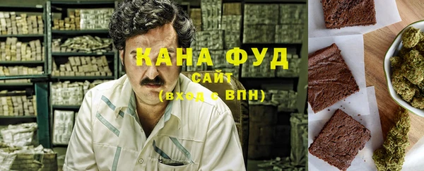 первитин Балабаново