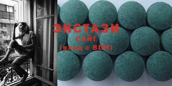 mix Белокуриха