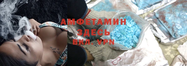 гидра Белоозёрский